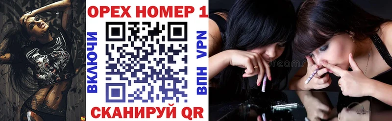 наркота  omg ссылка  КОКАИН 97%  Гусев 