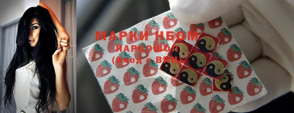 не бодяженный Володарск