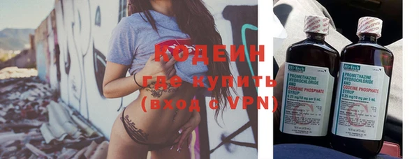 не бодяженный Володарск