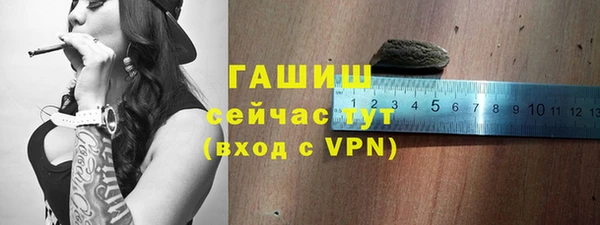кокаин перу Вяземский