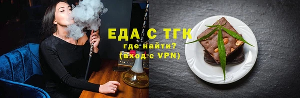 не бодяженный Володарск