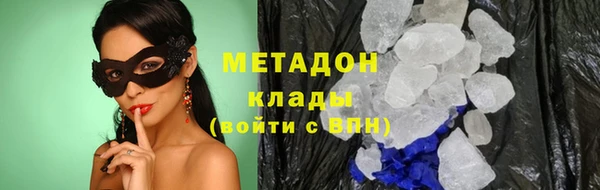 кокаин перу Вяземский