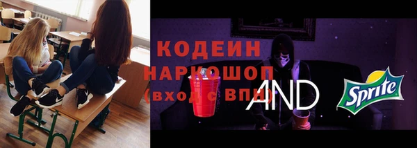 круглые Вязники