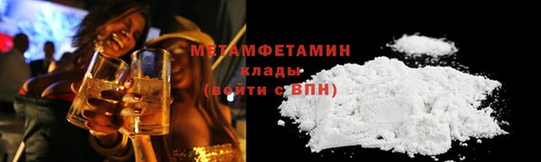 круглые Вязники