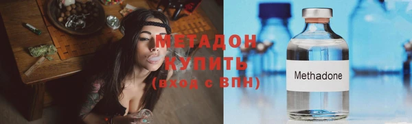 круглые Вязники