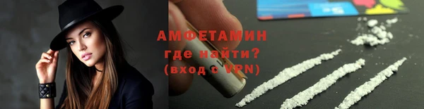 не бодяженный Володарск