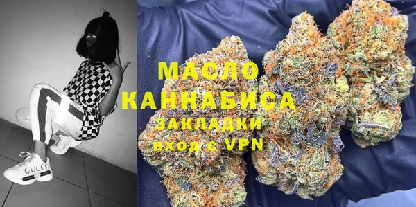 марки nbome Верхнеуральск