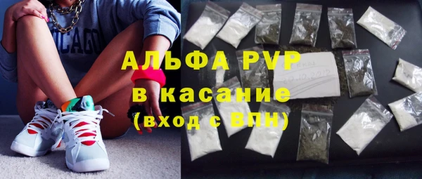кокаин перу Вяземский