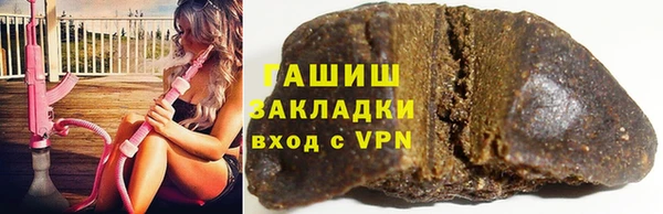 круглые Вязники