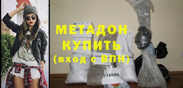 крисы Волосово