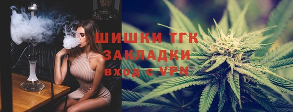 крисы Волосово