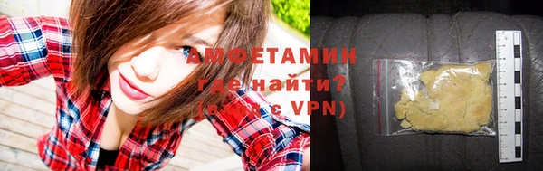 круглые Вязники