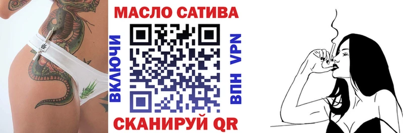 где купить наркотик  Гусев  мега tor  ТГК жижа 